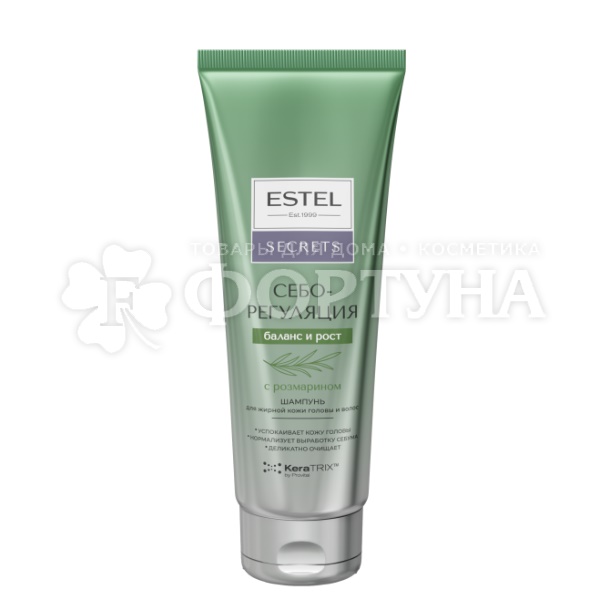 Шампунь Estel Secrets 250 мл Себорегулирующая для жирной кожи головы