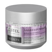 Маска для волос Estel Secrets 300 мл Ламинирование для непослушных, тусклых волос