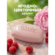 Туалетное мыло Palmolive 150 г Малина и пион