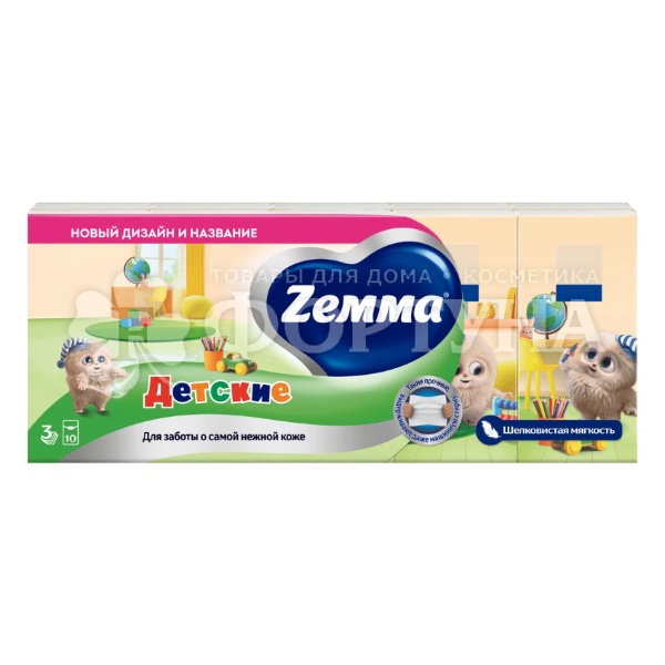 Платки носовые ZEMMA 10 шт Детские