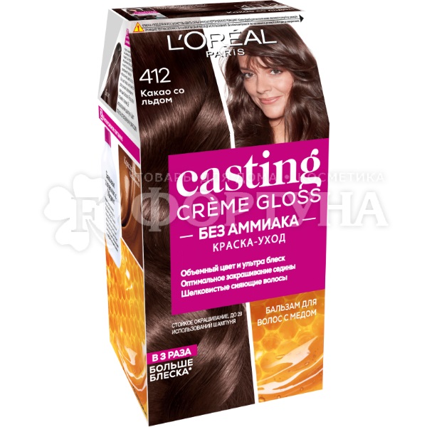 Краска для волос Casting Creme Gloss 412 Какао со льдом