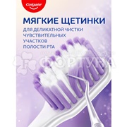 Зубная щетка Colgate Gentle Clean для чувствительных зубов