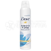 Дезодорант аэрозольный Dove 200 мл Ориджинал