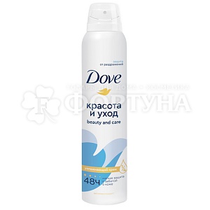 Дезодорант аэрозольный Dove 200 мл Ориджинал