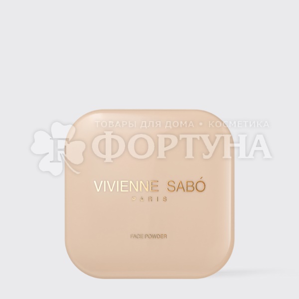 Пудра Vivienne Sabo матовая компактная для лица тон 02 бежевый