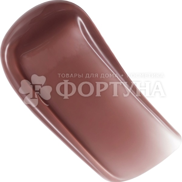 Бальзам для губ Influence Beauty Soft Phase тон 04