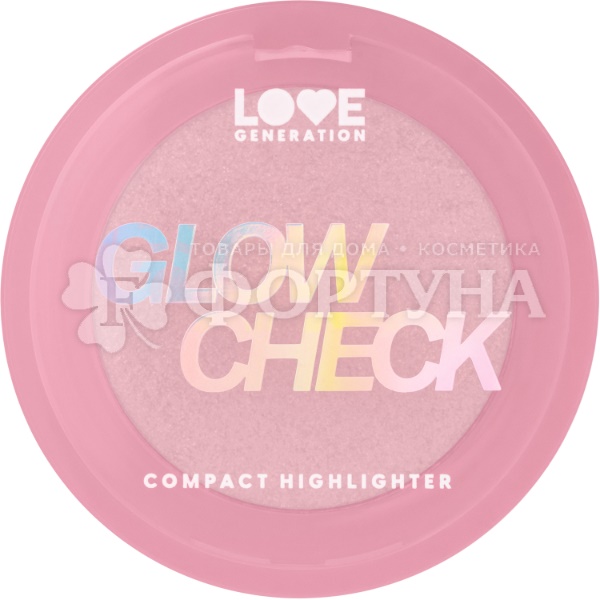 Хайлайтер Love Generation Glow Check компактный для лица, тон 02 платиновый