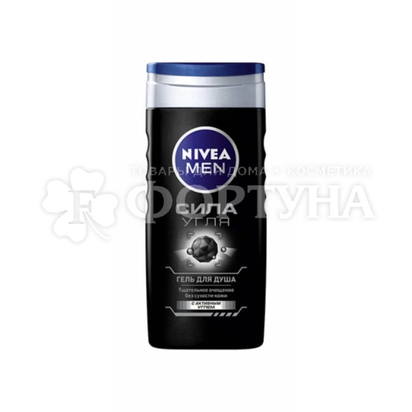 Гель для душа Nivea Men 250 мл Сила угля