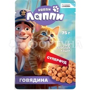 Корм для животных Хаппи Лаппи 600 г для собак мал. пор. с говяд.