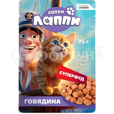 Корм для животных Хаппи Лаппи 600 г для собак мал. пор. с говяд.