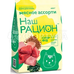 Корм для животных Наш рацион 400 г для кошек мясное ассорти
