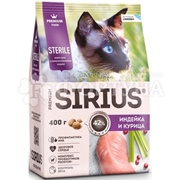Корм для животных SIRIUS 400 г д/стер. кошек индейка и курица