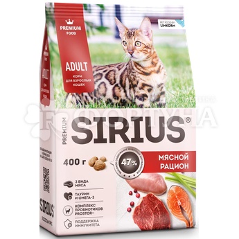 Корм для животных SIRIUS 400 г для взр. кошек мясной рацион