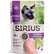 Корм для животных SIRIUS 85 г д/стер. кошек индейка и курица