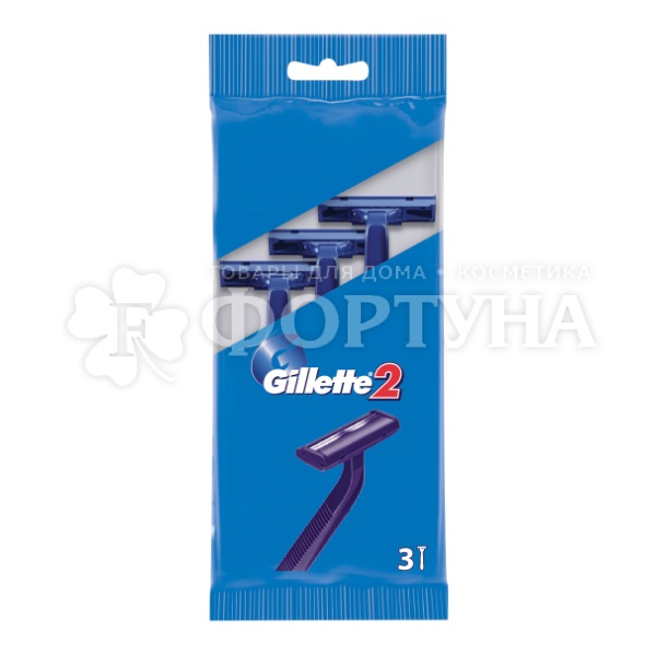 Станки одноразовые Gillette 3 шт
