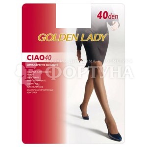 Колготки Golden Lady Ciao 40 den fumo размер 3