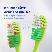 Зубная щетка Colgate Массжер Мягкая