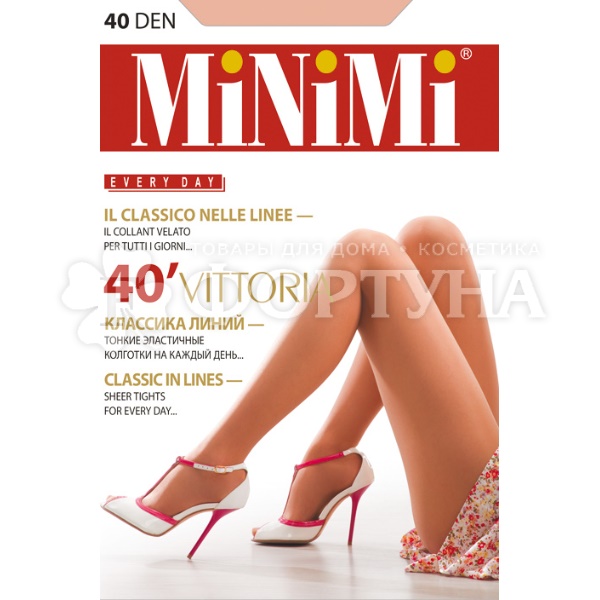 Колготки Minimi VITTORIA 40 den daino  размер 5