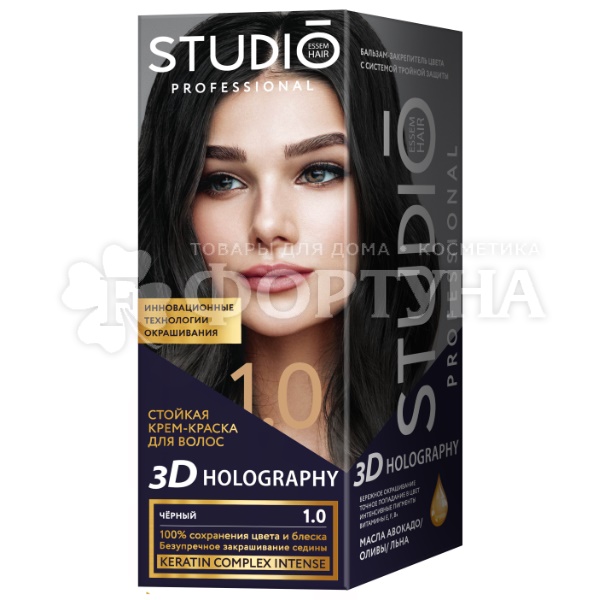 Краска для волос 3D Holography 1.0 Черный
