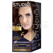 Краска для волос 3D Holography 6.4 Шоколад