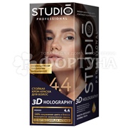 Краска для волос 3D Holography 4.4 Мокко