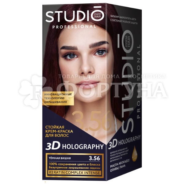 Краска для волос 3D Holography 3.56 Темная вишня