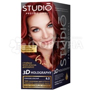 Краска для волос 3D Holography 6.5 Рубиново-красный