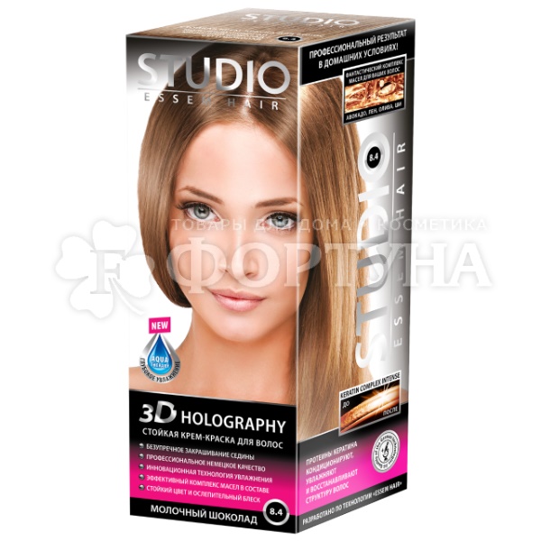Краска для волос 3D Holography 8.4 Молочный шоколад