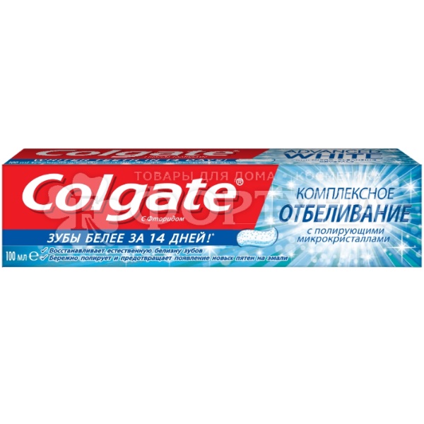 Зубная паста Colgate 100 мл Комплексное отбеливание