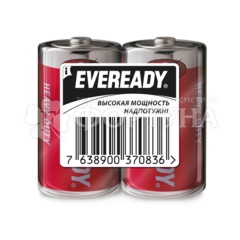 Tony Eveready Booyah