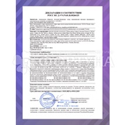 Зубная щетка Colgate Зигзаг Средней жесткости