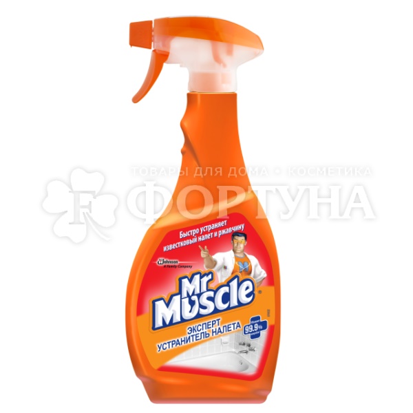 Чистящее средство Mr.Muscle 500 мл Для удаления известкового налета Курок