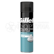 Пена для бритья Gillette 200 мл Для чувствительной кожи