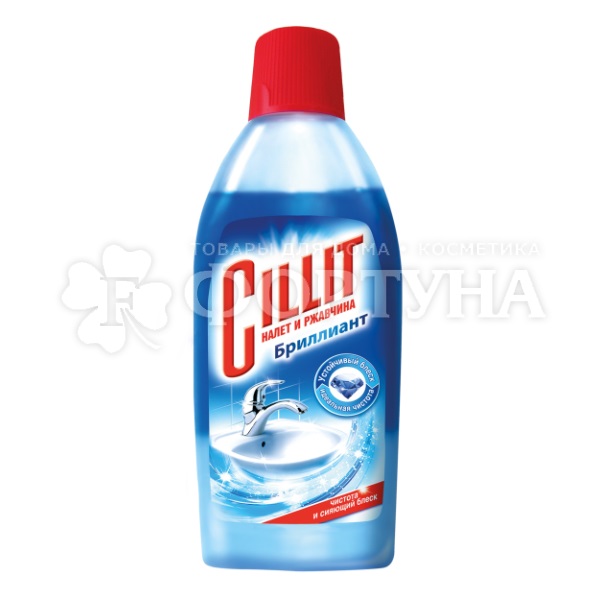 Чистящее средство Cillit 450 мл Бриллиант