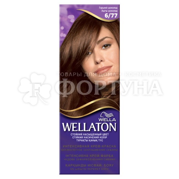 Краска для волос Wellaton Maxi Single 6/77 Горький шоколад