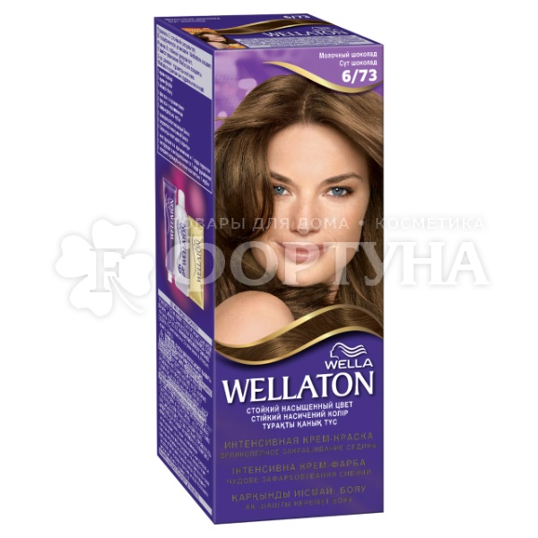 Краска для волос Wellaton Maxi Single 6/73 Молочный шоколад