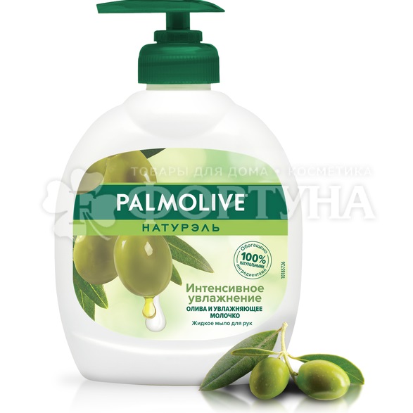 Жидкое мыло Palmolive 300 мл С оливковым молочком