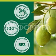 Жидкое мыло Palmolive 300 мл С оливковым молочком