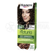 Краска для волос Palette Naturia 4-0 Каштановый