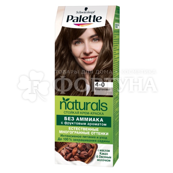 Краска для волос Palette Naturals 4-0 Каштановый