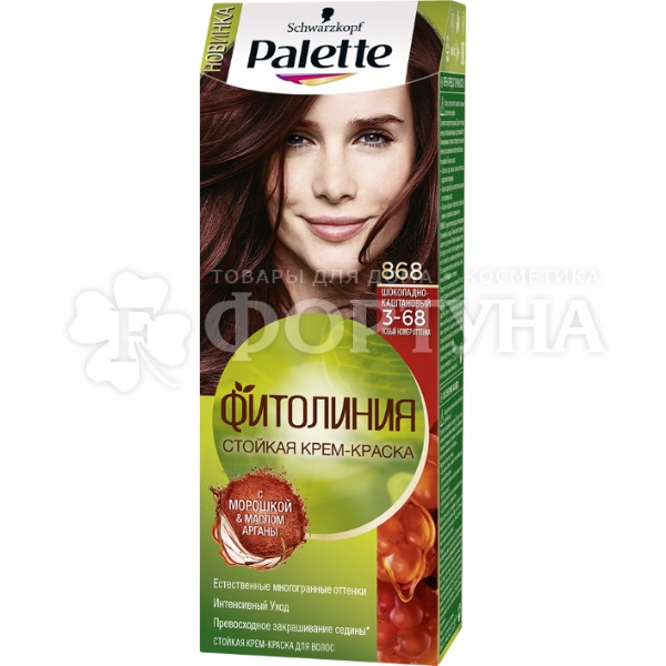 Краска для волос Palette Naturia 868 Шоколадный каштан