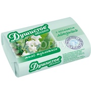 Туалетное мыло Н.Новгород 90 г Ландыш