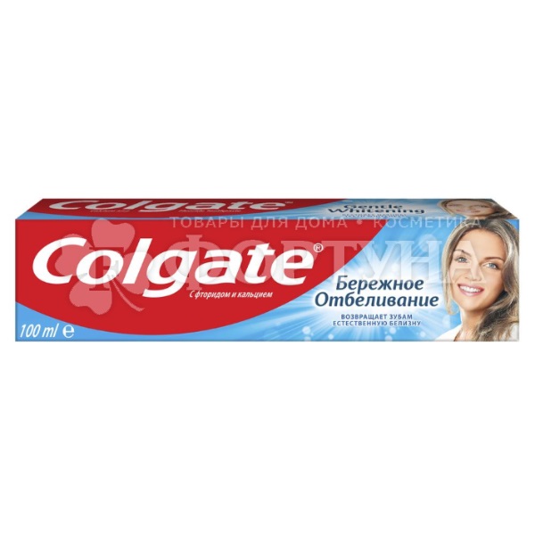 Зубная паста Colgate 100 мл Бережное отбеливание