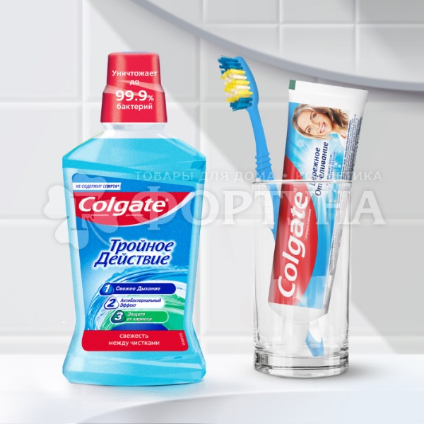 Зубная паста Colgate 100 мл Бережное отбеливание