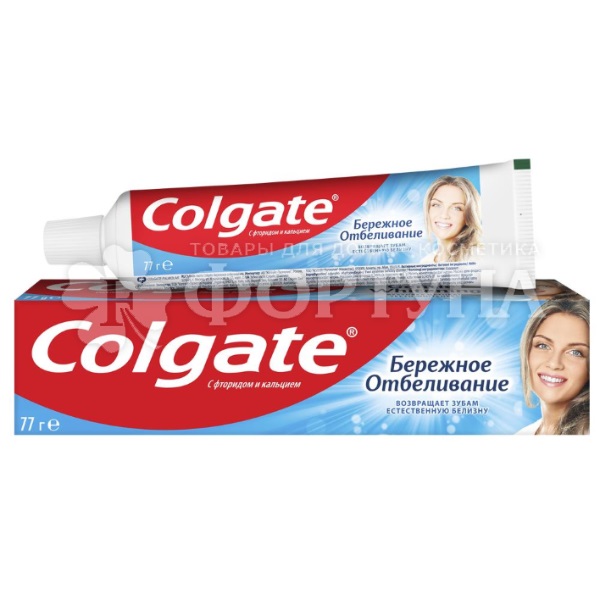 Зубная паста Colgate 50 мл Бережное отбеливание
