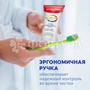 Зубная щетка Colgate Массажер 1+1 Средней жесткости