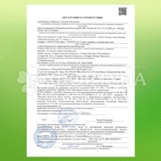 Зубная щетка Colgate Сенсация свежести Средней жесткости