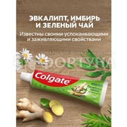 Зубная паста Colgate 100 мл Лечебные травы
