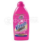 Чистящее средство Vanish 450 мл Для чистки ковров 3в1