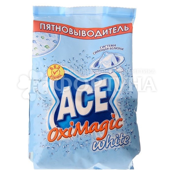 Пятновыводитель ACE 200 г OxiMagic White